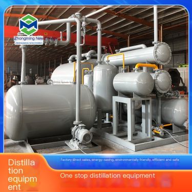 Zhongming New Energy Waste Oil Distillation Equipment is energy-saving, environmentally friendly, easy to operate, and has worry