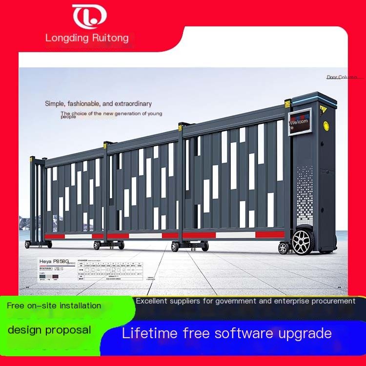 Stainless steel electric door intelligent trackless electric retractable gate aluminum alloy segmented sliding door school facto