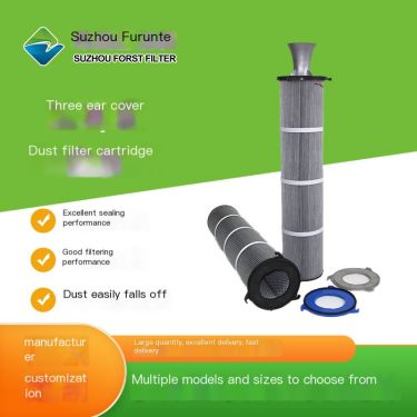 Aluminum Cover Three Ear Rotary Dust Removal Filter Cartridge Industrial Flange Spray Core PTFE Coating Shot Blasting Machine Sa