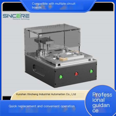 Quick replacement of multi pin ICT testing fixtures, easy and convenient operation to adapt to various circuit boards