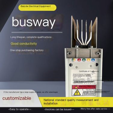 Plug in bus duct with good waterproof performance and aluminum alloy enclosed shell