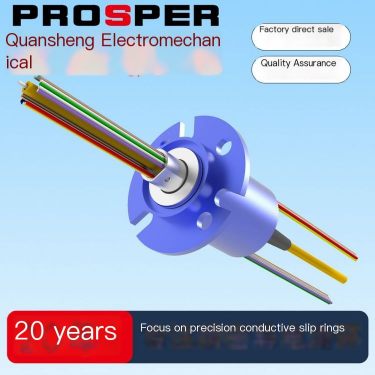 Optoelectronic Slip Ring Fiber Optic Rotary Joint Conductive Slip Ring Manufacturer Combination Path Size Customizable