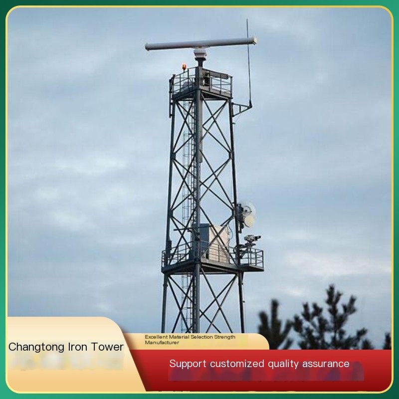 Radar tower manufacturer, weather radar tower, weather observation tower, sturdy and durable, produced according to the diagram