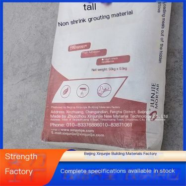 Grouting material has no cracking, no shedding, concrete section increasing material has no shrinkage, simple operation