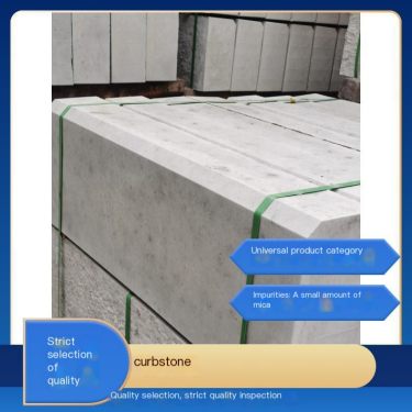 Rongyu Yuanhang Granite Black Pedestrian Road Sponge City Mainland China Road Stone Series hh1480005