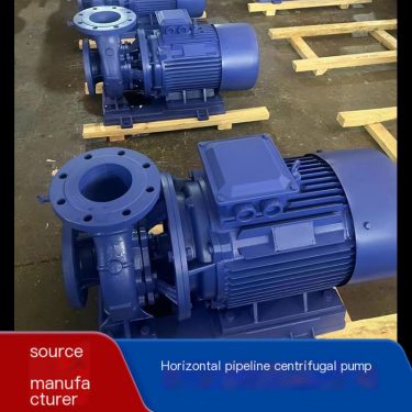 Oriental IHG/ISW vertical horizontal pipeline centrifugal pump, heating and hot water circulation pump, single-stage stainless s