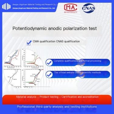 Welcome to call for comprehensive performance evaluation of gas stress corrosion cracking SCC testing