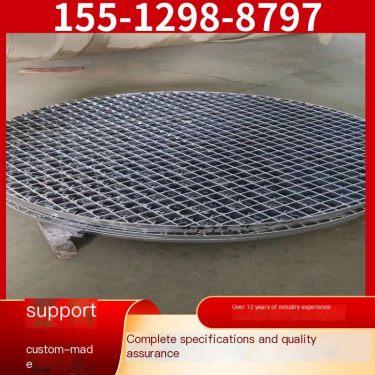 Customized steel grating G25 /30 /100 drainage ditch cover plate for power plant