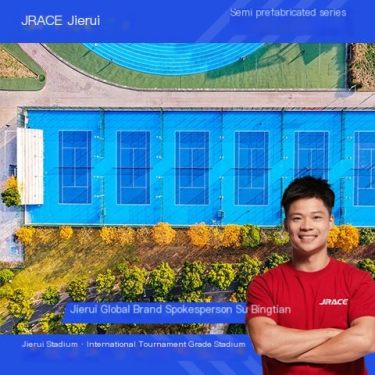 Jierui Sports Silicon PU Plastic Stadium Outdoor Sports Ground Anti slip Ground High Elastic Performance