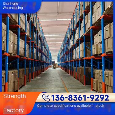 Shunhong Drive in Dense Storage Through Shelf System High Density Storage Solution Saves Space