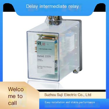 DZS-10B series delay intermediate relay electromagnetic action protection control circuit