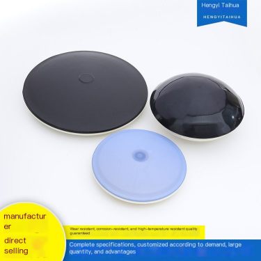 Hengyi Taihua Aerator Sewage Treatment Micro porous Aeration Disk Silicone Aeration Head Processing Customization