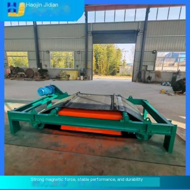 Production of RCYD-8 belt iron remover conveyor belt iron remover automatic iron unloading magnetic field strength high Haojin