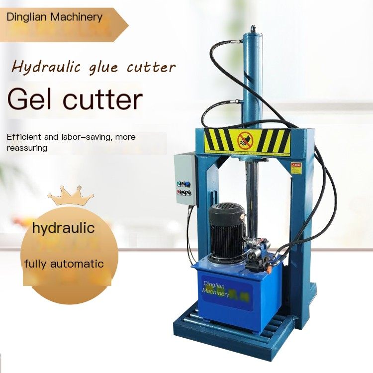 Dinglian Hydraulic Cutting Machine Rubber Cutting Machine Plastic Hydraulic Knife Lock Machine 800 Type