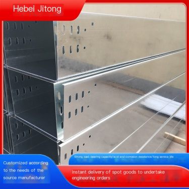 Jitong hot-dip galvanized tray type cable tray has strong load-bearing capacity and excellent quality, supporting customization