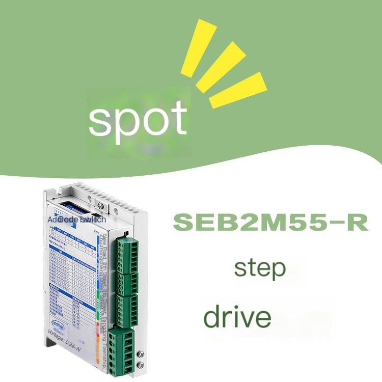 SEB2M68-R Yingshida Electromechanical Two Phase RS485 Bus Closed Loop Stepper Motor Driver