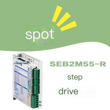 SEB2M68-R Yingshida Electromechanical Two Phase RS485 Bus Closed Loop Stepper Motor Driver