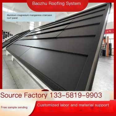 Baozhu High Color Aluminum Magnesium Manganese Tile 1.3mm Suitable for Landscape Architecture