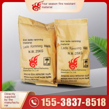 Hot metal ladle ramming material, heat-resistant, shock resistant, erosion resistant, refractory castable, supplied directly by