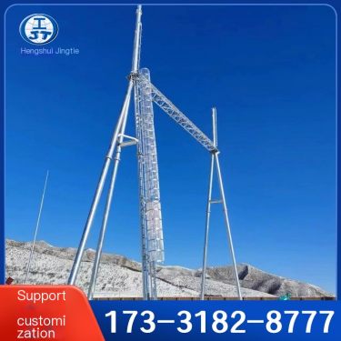 Manufacturer of galvanized anti-corrosion power frame columns for highway gantry frames