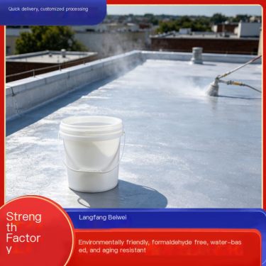 Bestway Customized Processing Aerogel Coating High Temperature Insulation Environmental Protection Aging Resistance Strength Fac