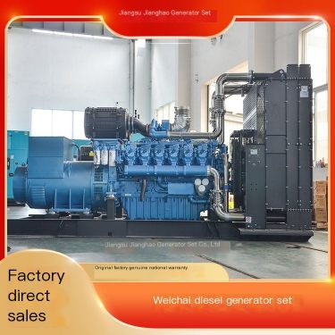 Jianghao Emergency Power 700KW High Power Weichai Diesel Generator Set Source Manufacturer