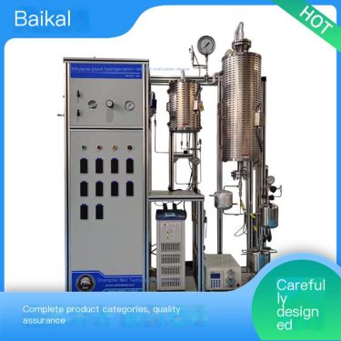 Baikal adiabatic catalyst evaluation device fixed bed easy to separate product source factory supports customization