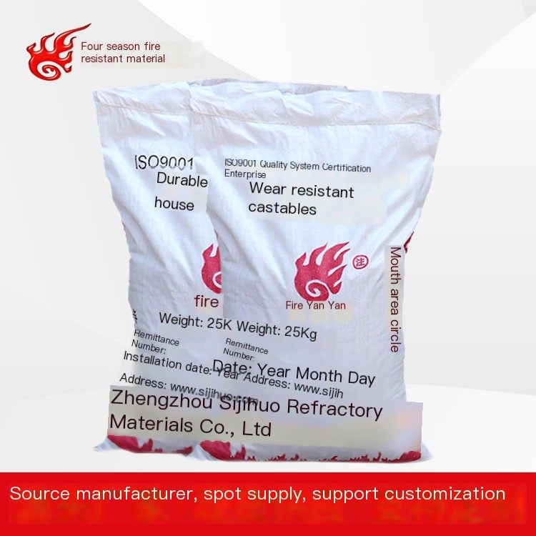 High strength wear-resistant castable, erosion resistant and erosion resistant castable, produced by Four Seasons Fire Refractor