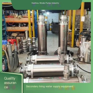 50db noise pipe pump booster pump room WD-GZ30-330 /29 lift 220 meter secondary water supply facility