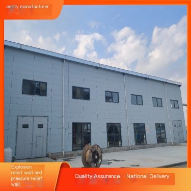 Chemical plant lightweight pressure relief wall supplier, industrial explosion-proof roof fireproof and blast resistant wall pro