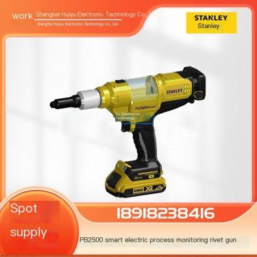 AVDEL electric rivet gun PB2500 intelligent monitoring rivet gun maintenance