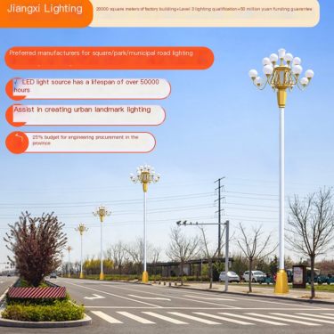 8-9-meter Municipal Park Community Eight Fork Nine Fire Landscape Chinese Lantern Yulan Lantern Manufacturer Professional Custom