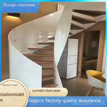 Kuoqin arc-shaped spiral staircase supports customized styles based on drawings and innovative factory processing and customizat
