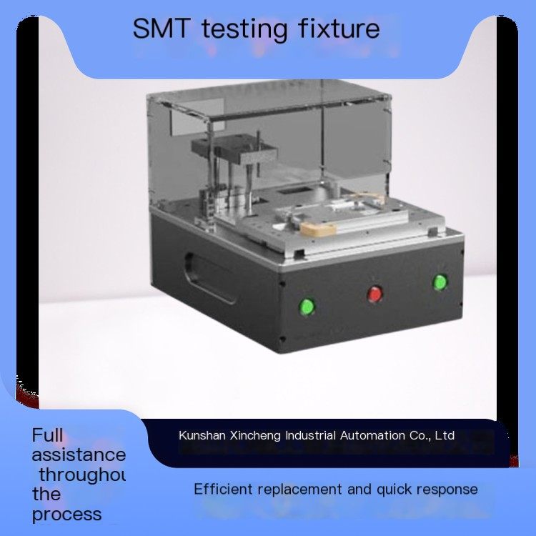 Automated compatible SMT surface mount testing fixture, quick response testing, quick replacement of needle bed