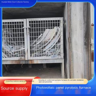 Huanjie Customized Photovoltaic Panel Pyrolysis Furnace Variable Frequency Rotating Efficient Recycling Retired Metal Incinerati