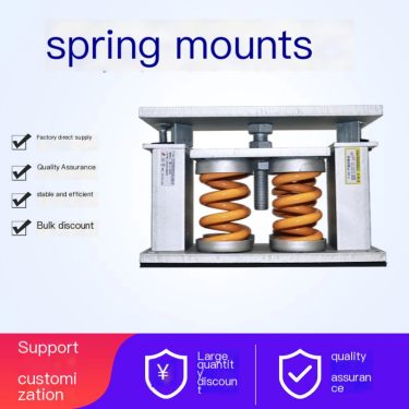 Cooling Tower Shock Absorber, Air Conditioning Shock Absorber, Heat Pump Spring Shock Absorber Unit Isolation Special