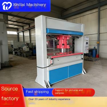 Xinlilai CNC cutting machine, hydraulic precision four column cutting machine, vacuum forming/pearl cotton cutting machine