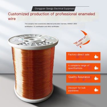 Manufacturer of enameled wire, heat-resistant copper core enameled wire, polyurethane enameled copper coated aluminum wire, copp