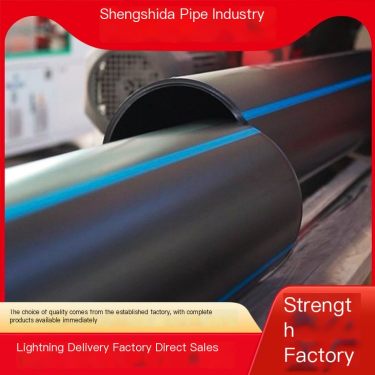 Construction Silent Performance PE Drainage Shengshida Pipeline Spot Pressure Resistance Support Inspection Customization