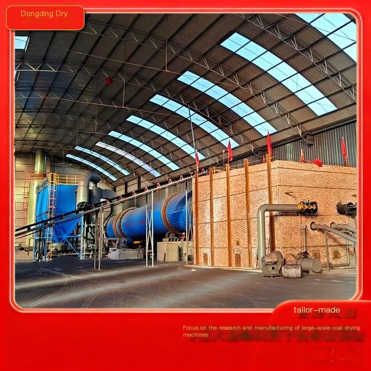 Large coal slurry dryer equipment, 5000 ton coal dryer with high automation level in Dongding