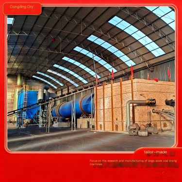 Large coal slurry dryer equipment, 5000 ton coal dryer with high automation level in Dongding