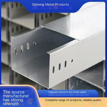 Hot dip galvanized cable tray manufacturer for galvanized trough ladder tray cable tray factory wiring