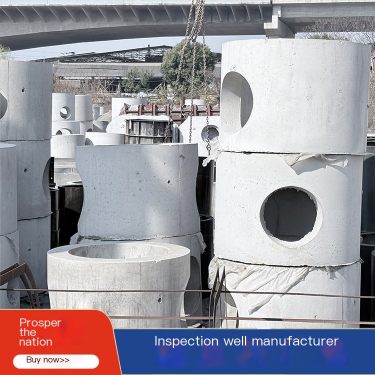 Prefabricated national standard for finished cement inspection wells used in industrial parks with high strength and load-bearin