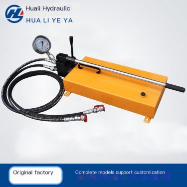 Huali Electric Power Transport Hydraulic Manual Pump Strength Factory Specifications Full Delivery Fast