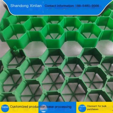 Xinlian 7cm Grass Grid Manufacturer Brand New HDPE Flat Mouth Flower Mouth Support Sampling and National Shipping
