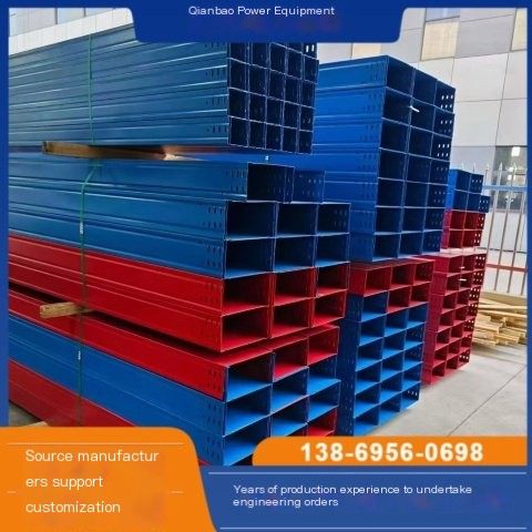 Fireproof bridge tray 12mm thick 25 × 50, fully customized for building power supply specifications as needed