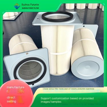Furunte Side Sliding Square Cover Flange Dust Removal Filter Cartridge Anti static Coating Flame retardant Chuck Filter Cartridg
