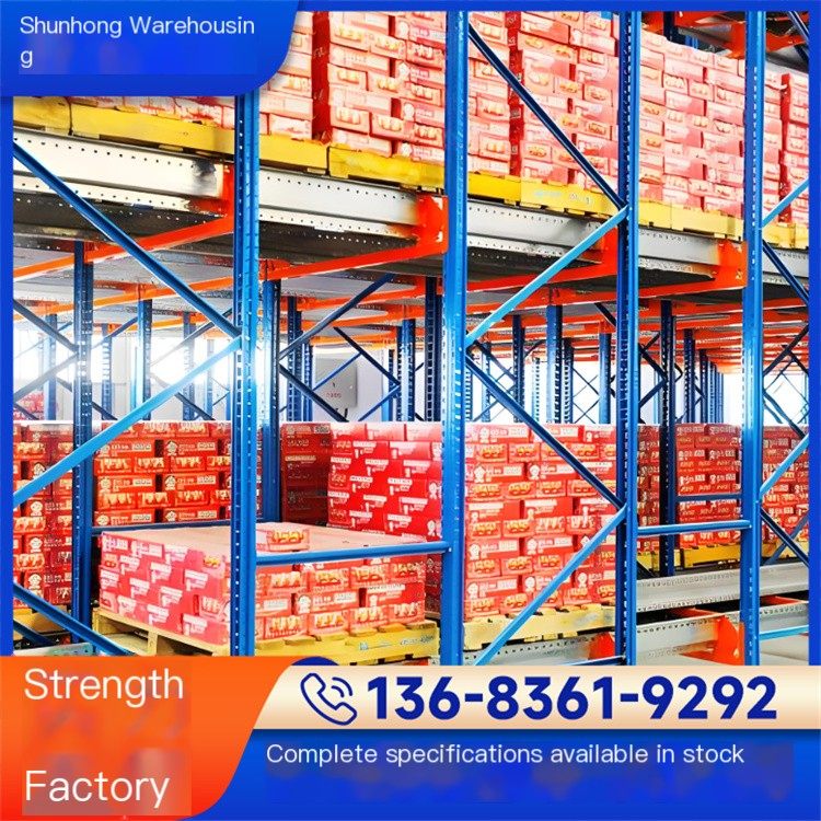 Automated Warehousing Equipment Intelligent Multi layer Shuttle Shelves Safe and Stable