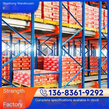 Automated Warehousing Equipment Intelligent Multi layer Shuttle Shelves Safe and Stable