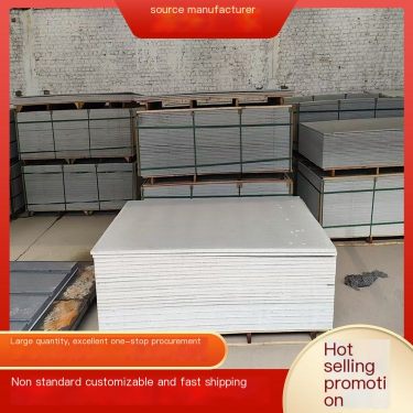Cast in place concrete composite exterior wall panel, external wall non removable structure integrated panel, reinforced cement